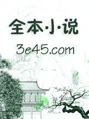 [排球同人] 西谷同学与人鱼公主